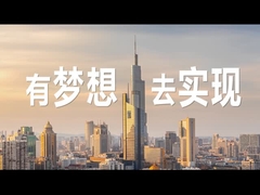 एक सपना देखें, उसके लिए जाएं।