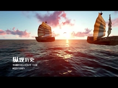 गुओकियांग ज़िंगशेंग फोटोवोल्टिक माउंट प्रोमोशनल वीडियो